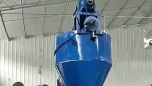 Feeder material fleksibel