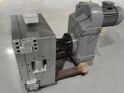 Lini Pelletisasi EPS