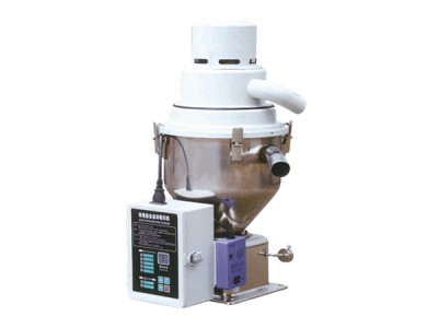 Vacuum Loader / Mesin Penghisap Material Material